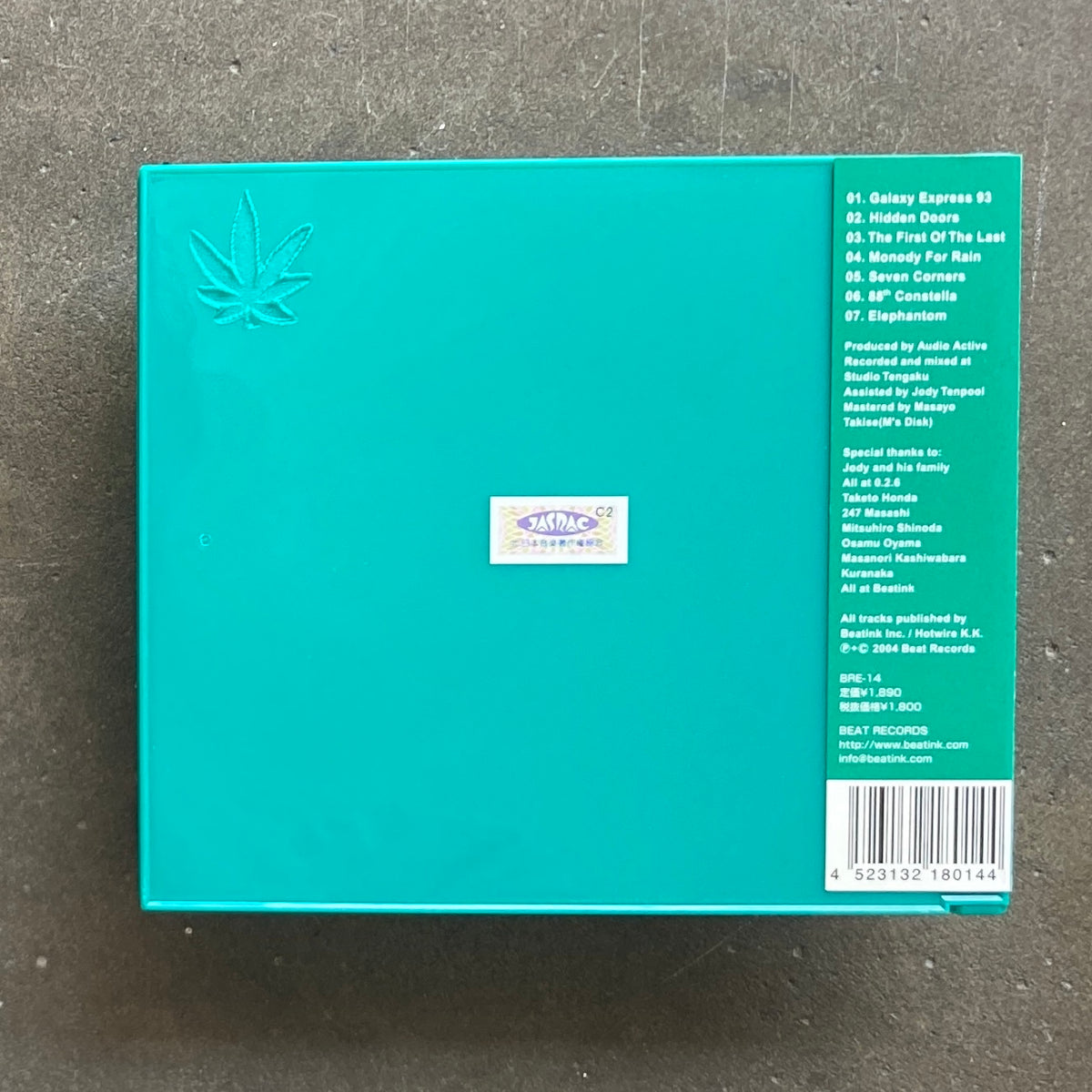AUDIOACTIVE MELT1.2 レコード レコード AUDIOACTIVE MELT1.2 レコード