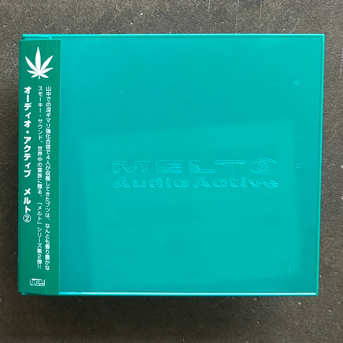 AUDIO ACTIVE / MELT 1 [12inch - BREA-001]：JAPANESE：アナログ
