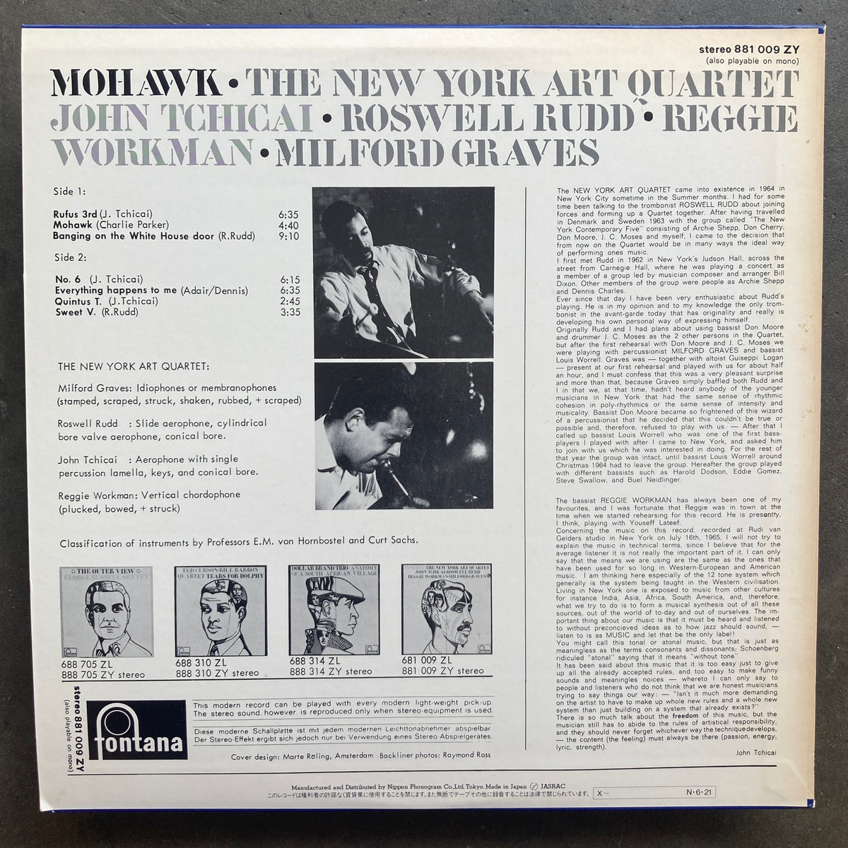 The New York Art Quartet Mohawk All Night Flight Records