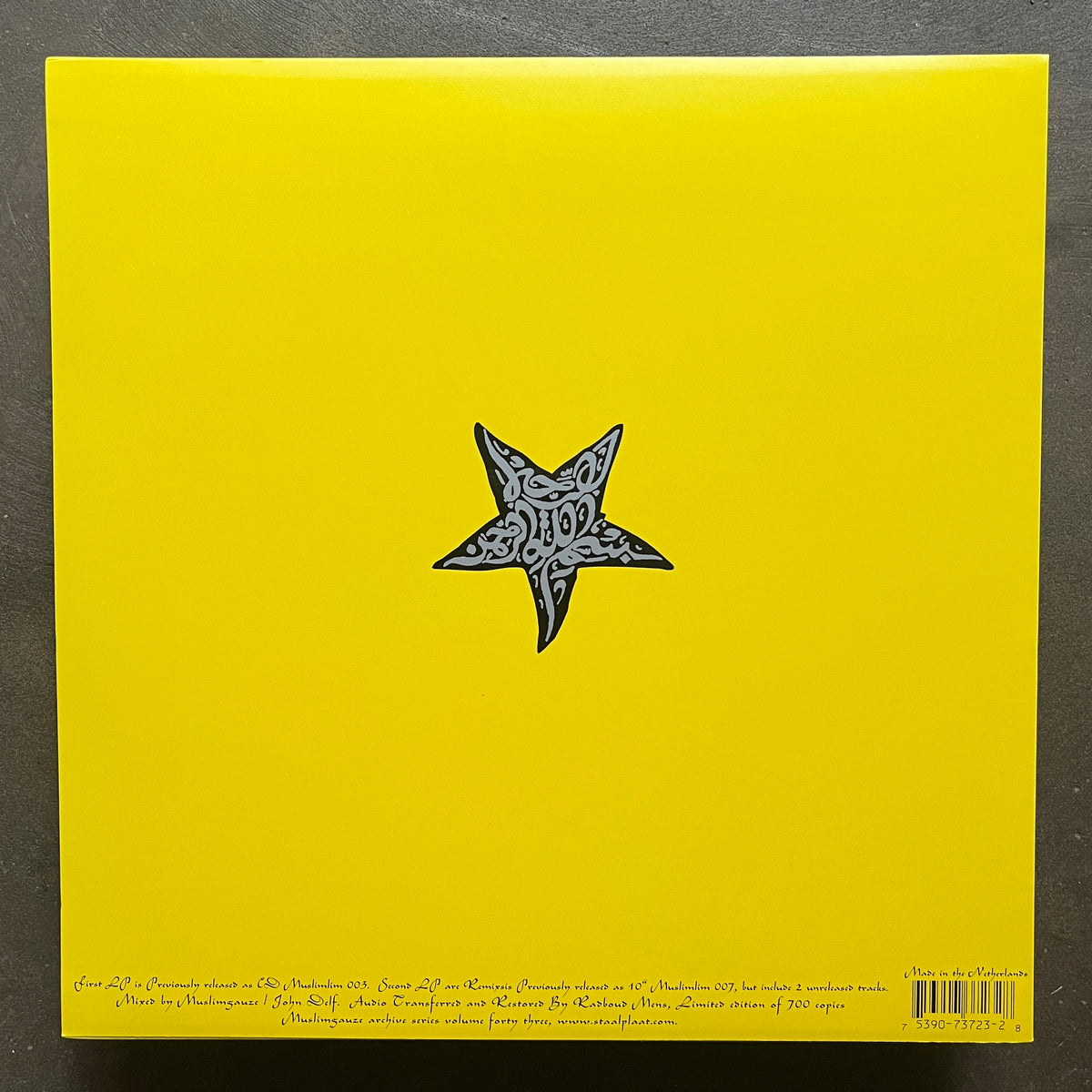 s*n様 09614BLACKBOXX ISLAMEL ARCHIVE SET ZX Spectrum Deluxe Collectors Box – Gracious Films Ltd