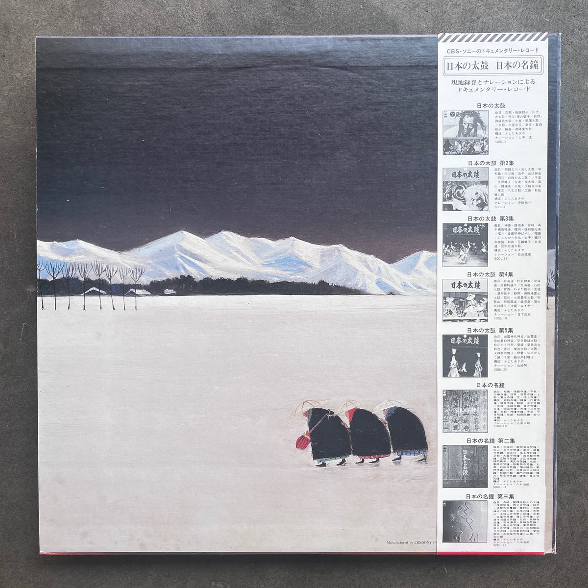 IMG_05092_1200x1200.jpg?v=