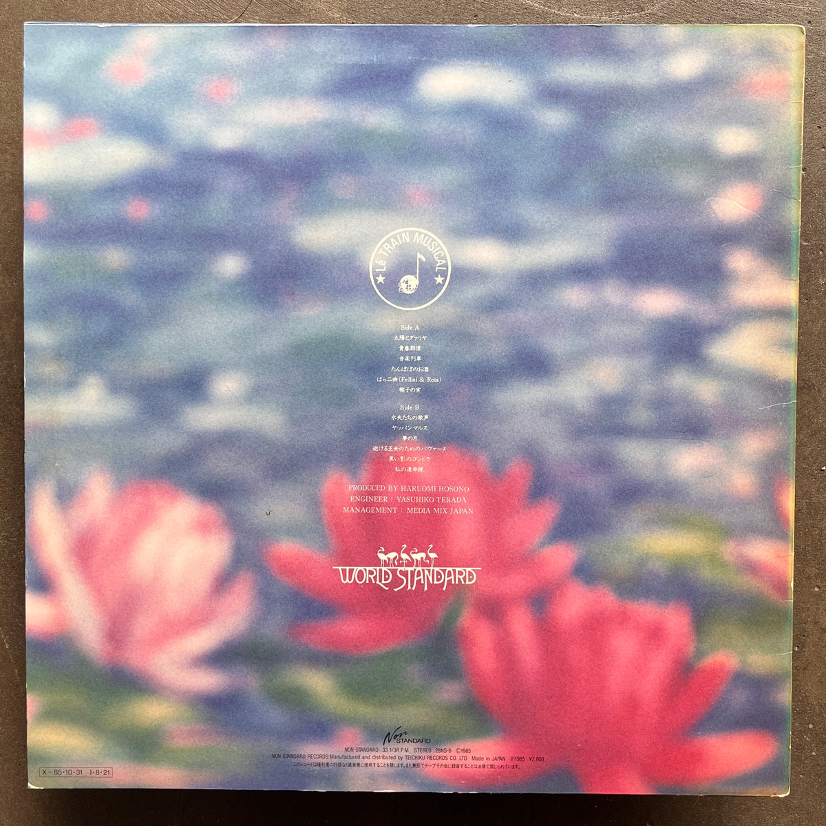 World Standard – World Standard【LP】 World Standard – World Standard – All Night Flight Records