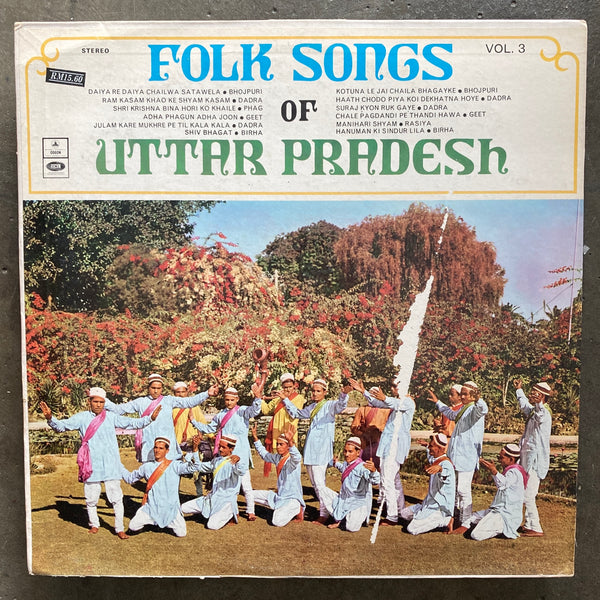 Various – Folk Songs Of Uttar Pradesh Vol. 3