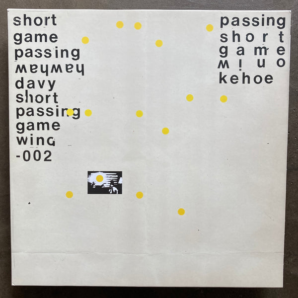 Davy Kehoe – Short Passing Game