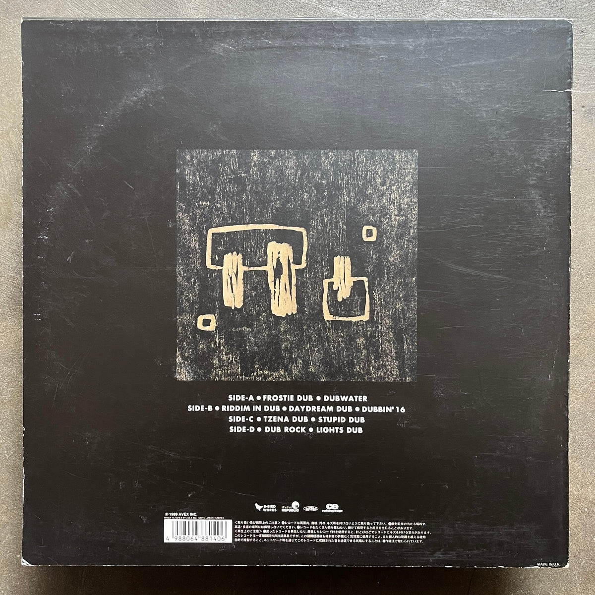 Little Tempo – Ron Riddim In Dub – All Night Flight Records
