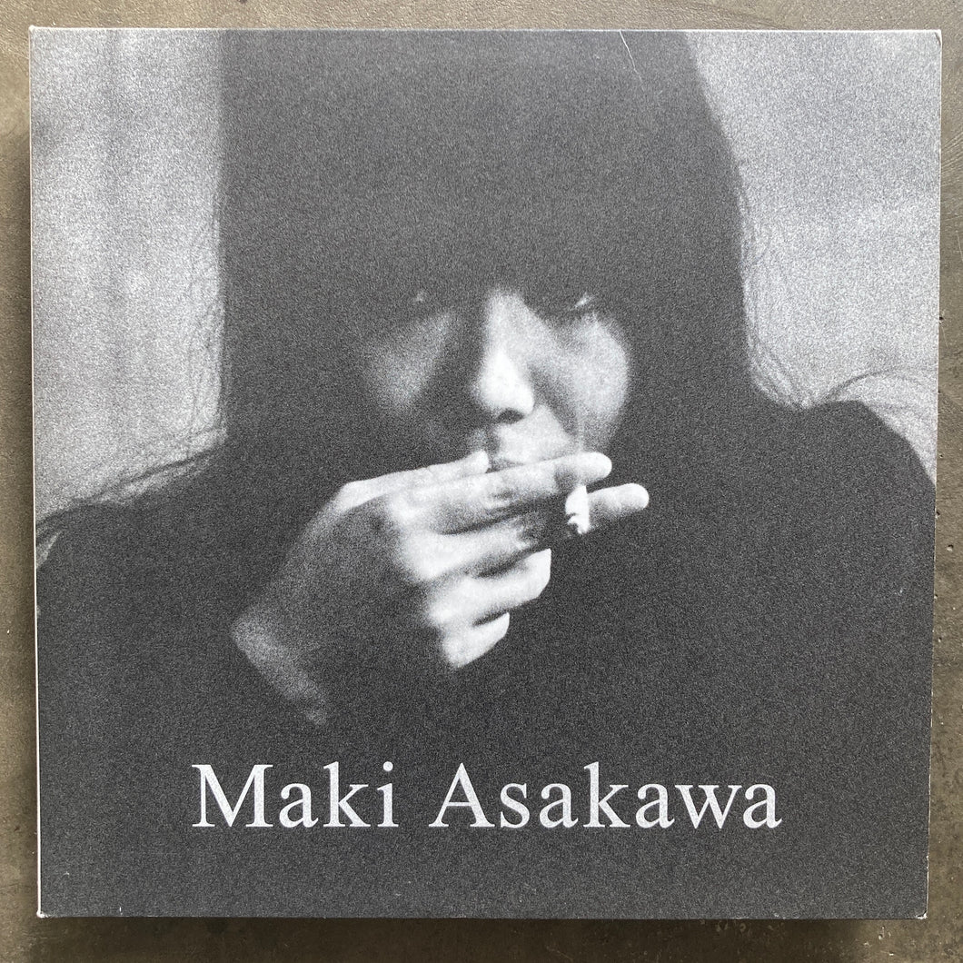 Maki Asakawa – Maki Asakawa