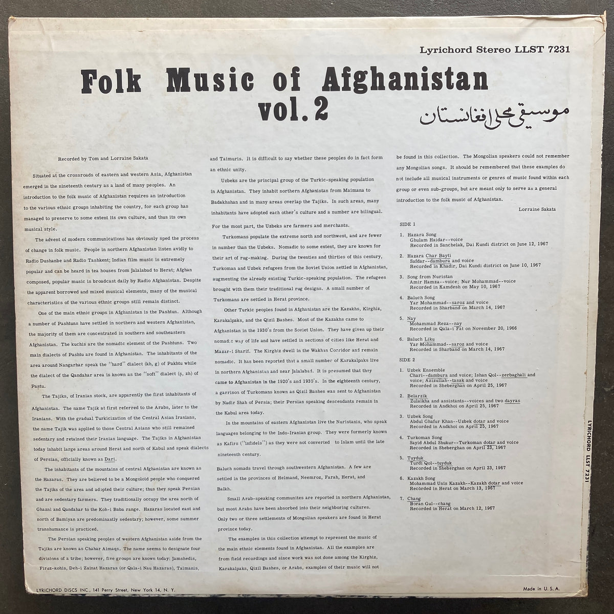 folk music of afghanistan
