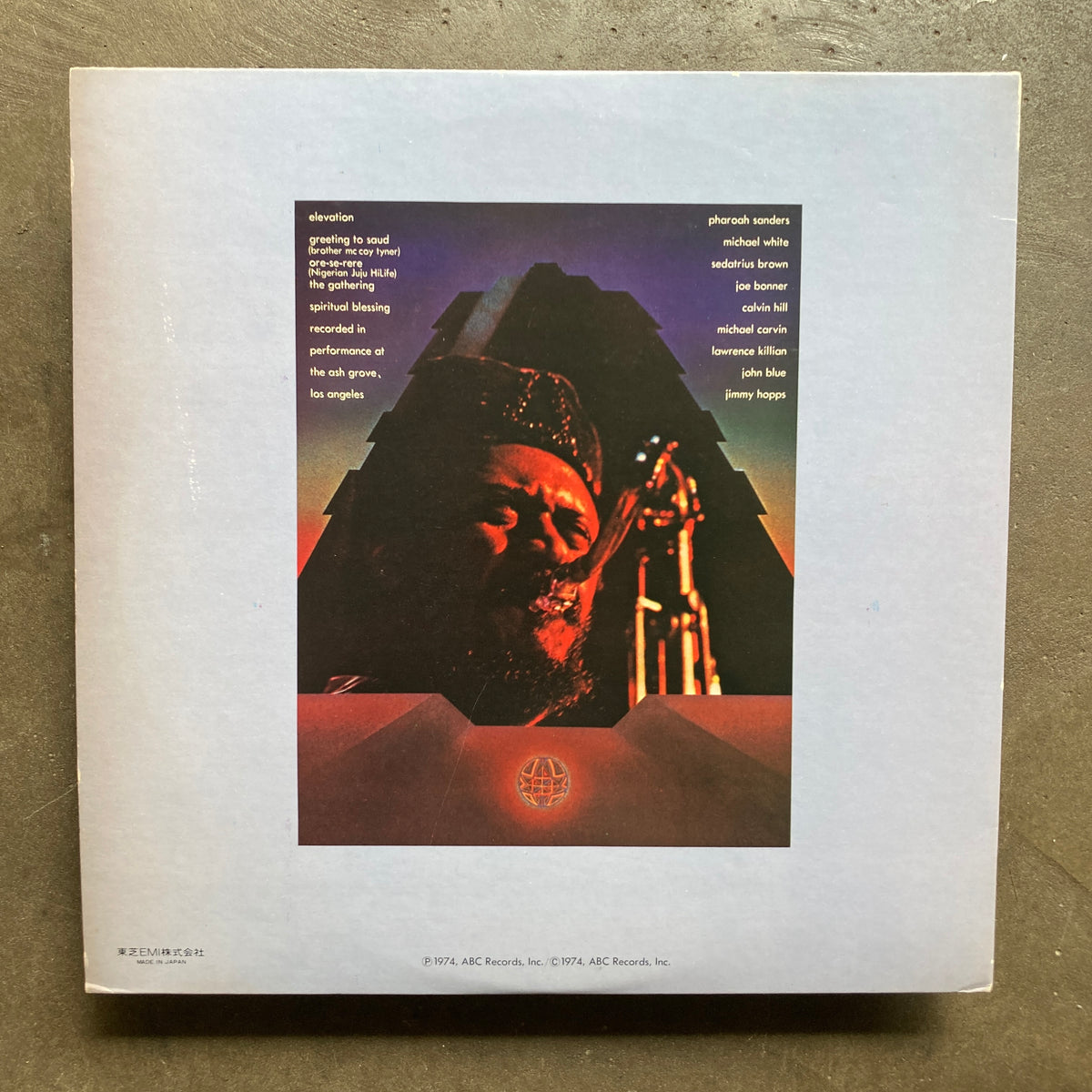Pharoah Sanders Elevation 希少国内盤LP Pharoah Sanders Elevation 希少国内盤LP Pharoah Sanders
