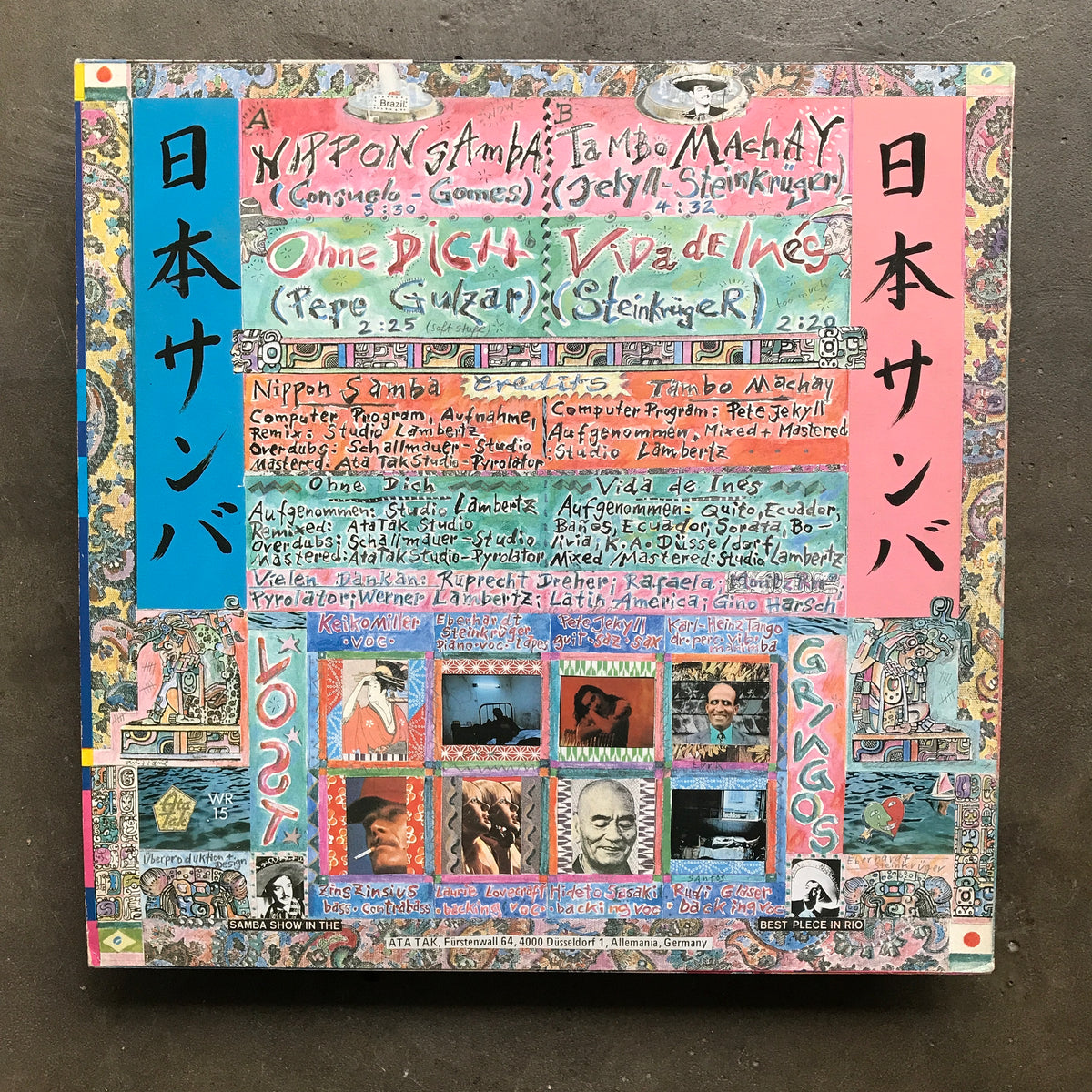 Y７///LP///Lost Gringos／ATA TAK 独盤 76.21040-01//MAT 1/2「Nippon Samba」 Lost Gringos \u2013 Nippon Samba