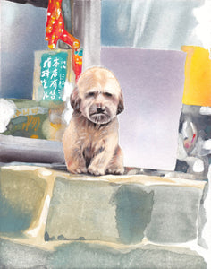 Ippei Matsui - Buddhadog tee + Risograph print