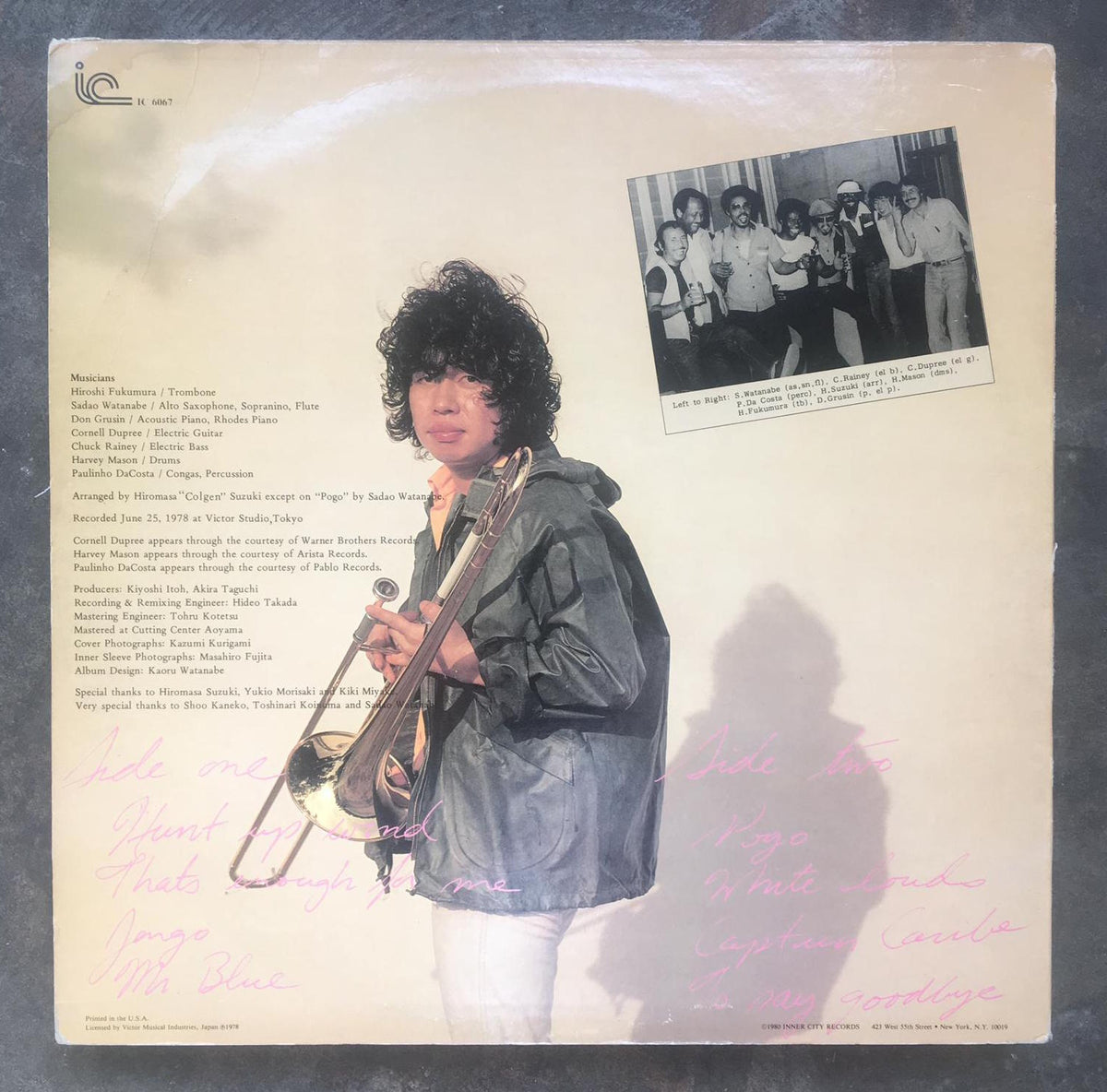 Hiroshi Fukumura With Sadao Watanabe ‎– Hunt Up Wind – All Night