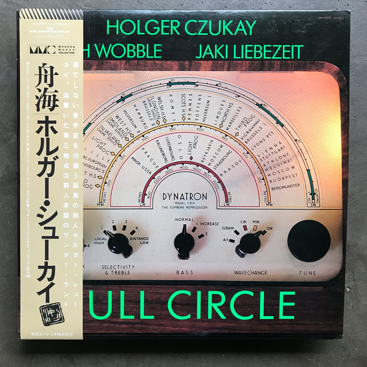 Jah Jaki Holger Liebezeit Wobble, - Czukay, Full Circle – How