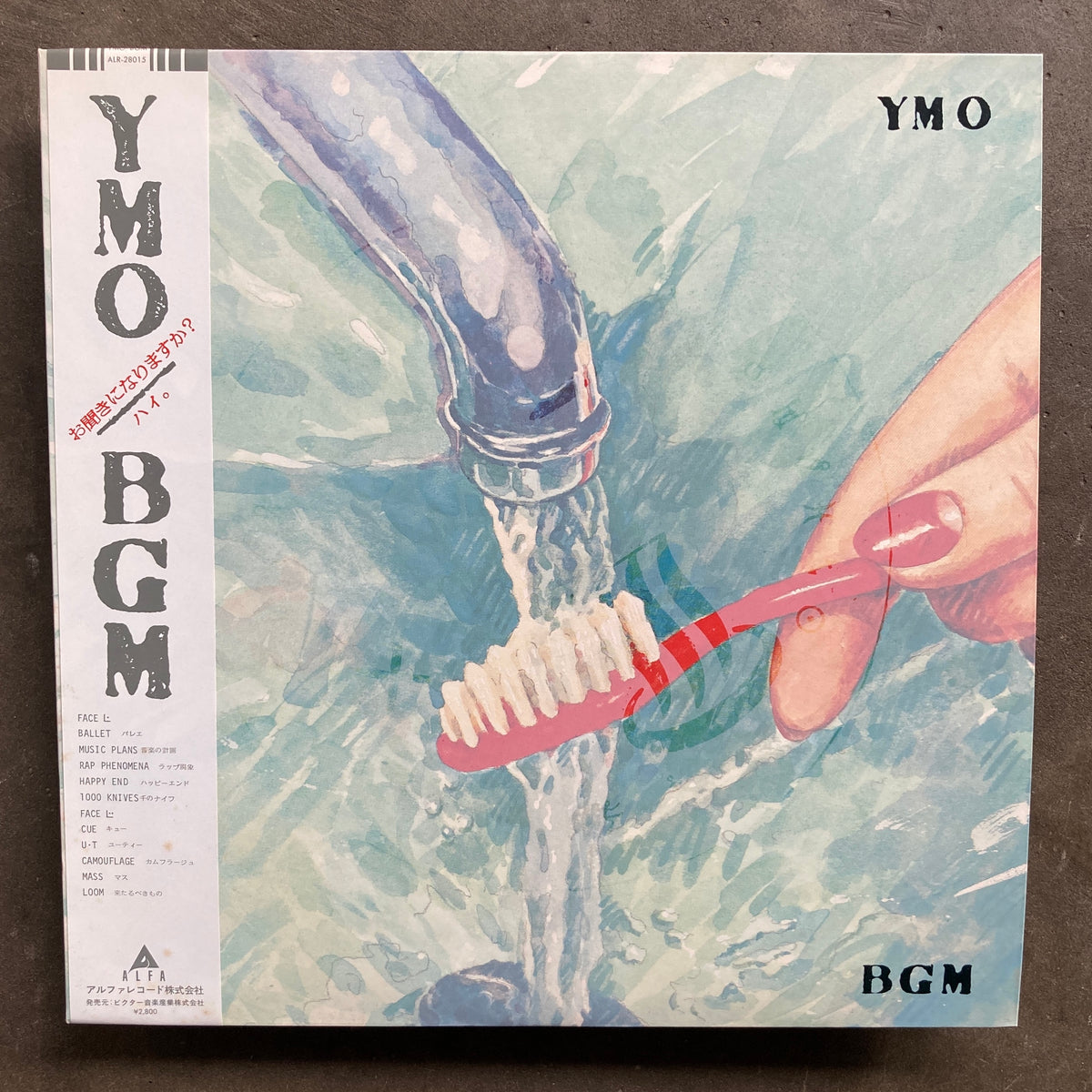 新品　YMO／BGM【完全生産限定／2枚組45rpmアナログ】 BGM(Collector's Vinyl Edition)【完全生産限定盤】(2019リ
