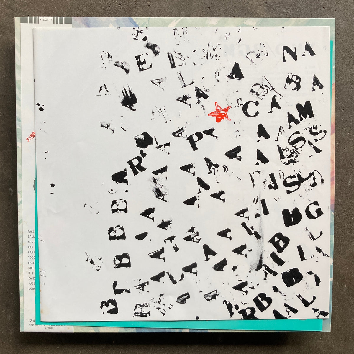 ymam ※プロフ必読 YMO ‎– BGM – All Night Flight Records