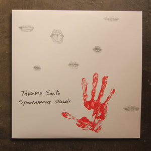 Takako Saito ‎– Spontaneous Music