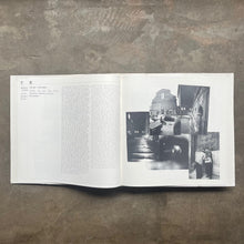 Terry Fox ‎– Linkage