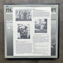 Alain Weber – Music Of Upper-Egypt (Played On The Rababa, Mizmar, Arghul and Darabuka)