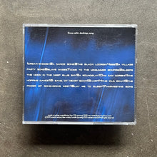 Kiri-uu – Shoti-Ugri