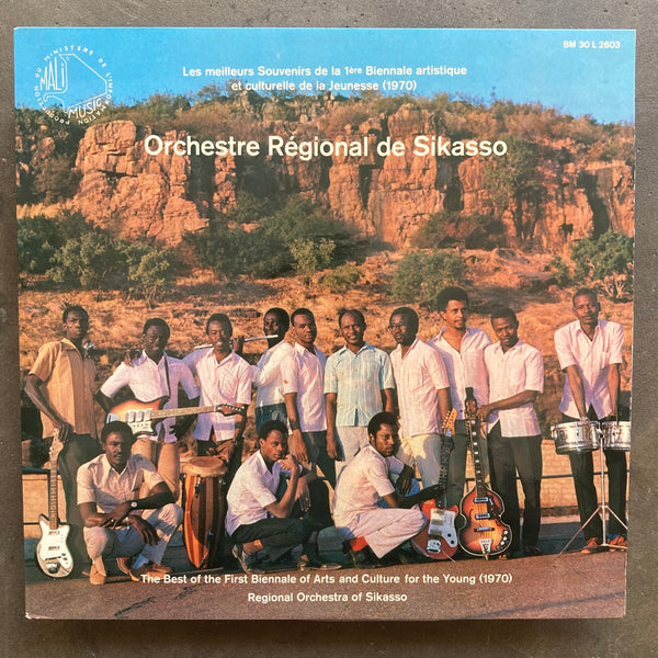 Orchestre Régional De Sikasso – Orchestre Régional De Sikasso
