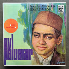 D.V. Paluskar – Great Master, Great Music
