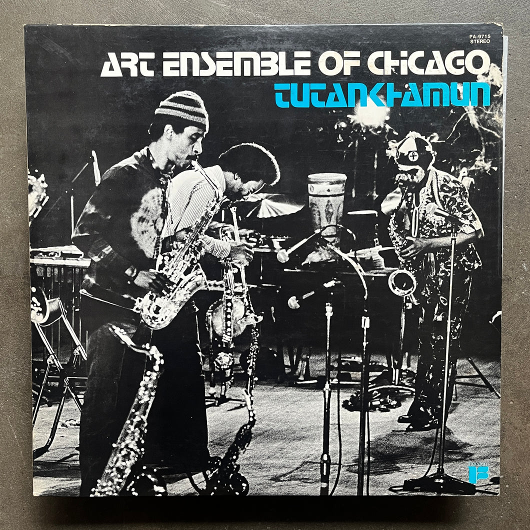 Art Ensemble Of Chicago – Tutankhamun