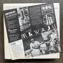 Mkwaju Ensemble – Ki-Motion  (delete)