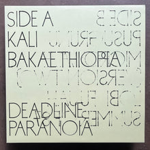 Deadline Paranoia – 2 / 3