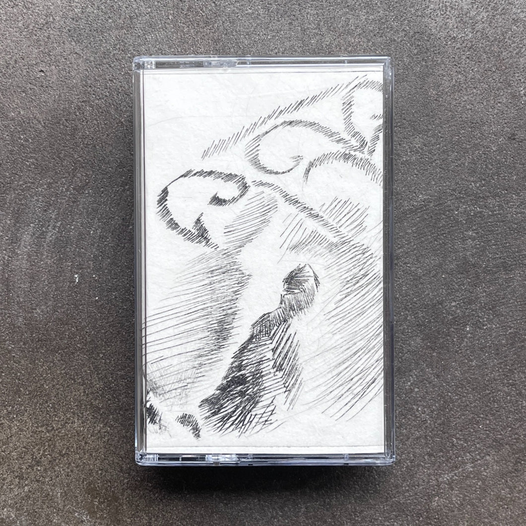 Anna De Leener & Nathan Castelain – MV09