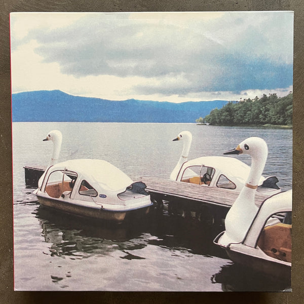 Karl Lindh ‎– Bortom E4's Horisont