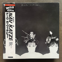 Nav Katze – Nav Katze