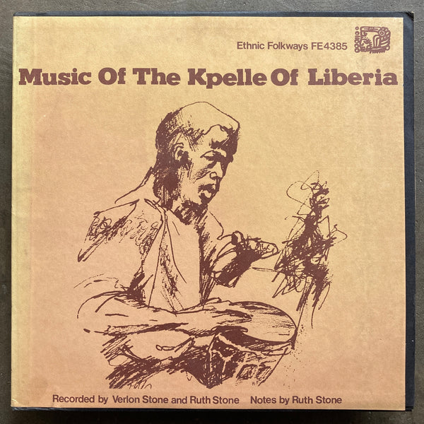 Kpelle – Music Of The Kpelle Of Liberia