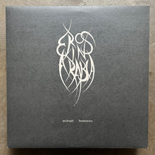 Richard Horowitz ‎– Eros In Arabia