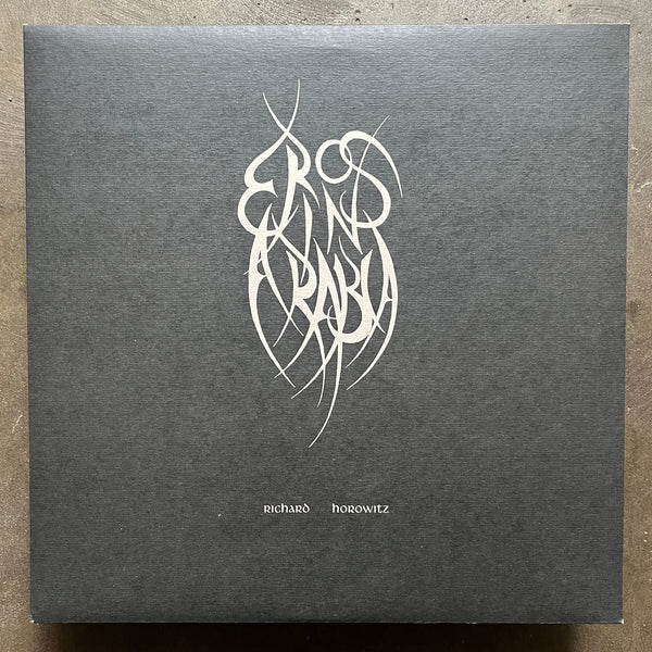 Richard Horowitz ‎– Eros In Arabia