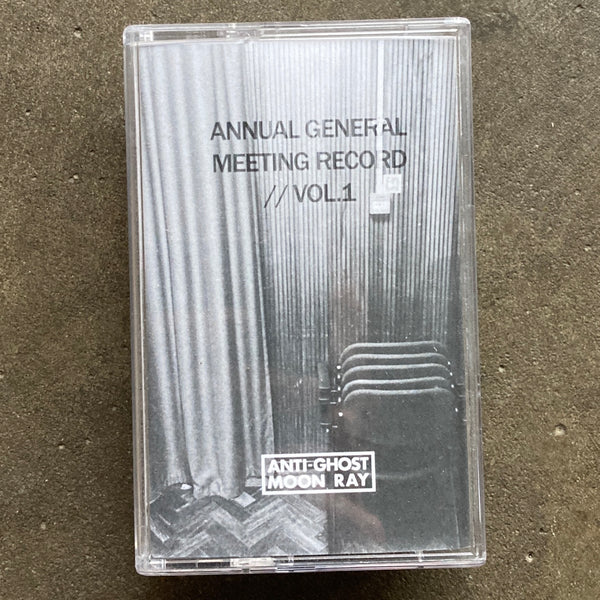 Various – Annual General Meeting Record (Vol. 1)