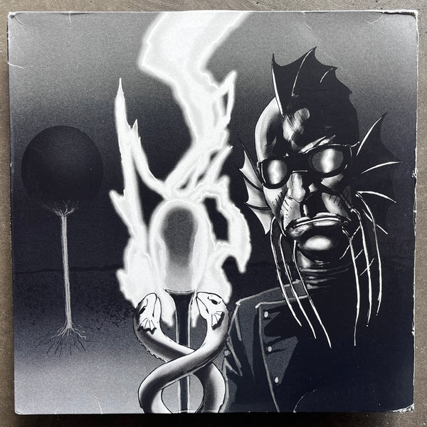 Various – Bubble Chamber LP