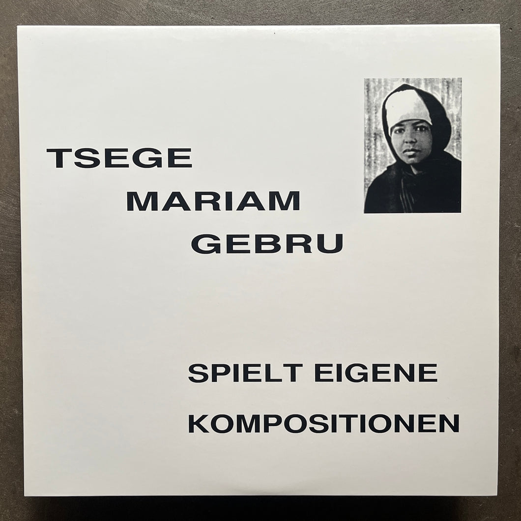 Emahoy Tsege Mariam Gebru – Spielt Eigene Kompositionen