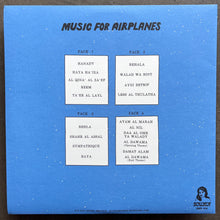 Hany Mehanna – Music For Airplanes