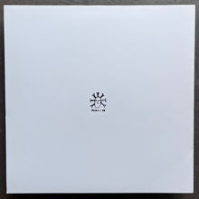 P. Adrix – Album Desconhecido