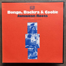 Unknown Artist – Bongo, Backra And Coolie: Jamaican Roots Volume 1, Kumina And Convince, Jamaican East Indian Music
