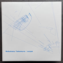Nobukazu Takemura – Scope