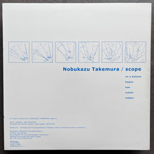 Nobukazu Takemura – Scope