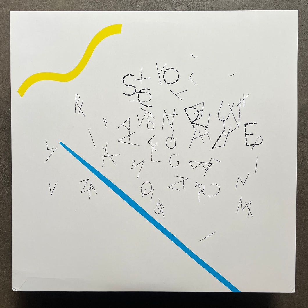 Tiziano Popoli e Marco Dalpane – Scorie