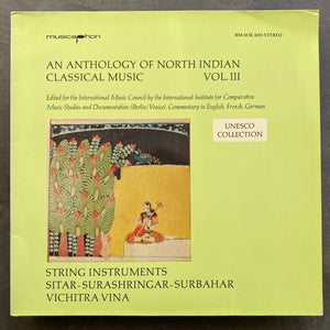 Various – String Instruments: Sitar - Surashringar - Surbahar - Vichitra Vina