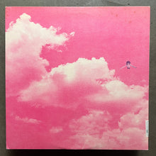 五つの赤い風船 ‎– Flight (アルバム第5集 Part 2)