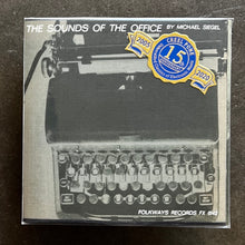 Michael Siegel  – The Sounds Of The Office / The Sounds Of The Junk Yard