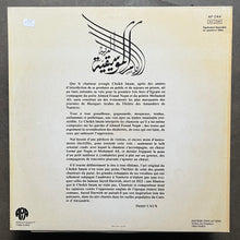 Cheikh Imam, Ahmed Fouad Negm, Mohamed Ali – Les Nuits Des Amandiers Volume I