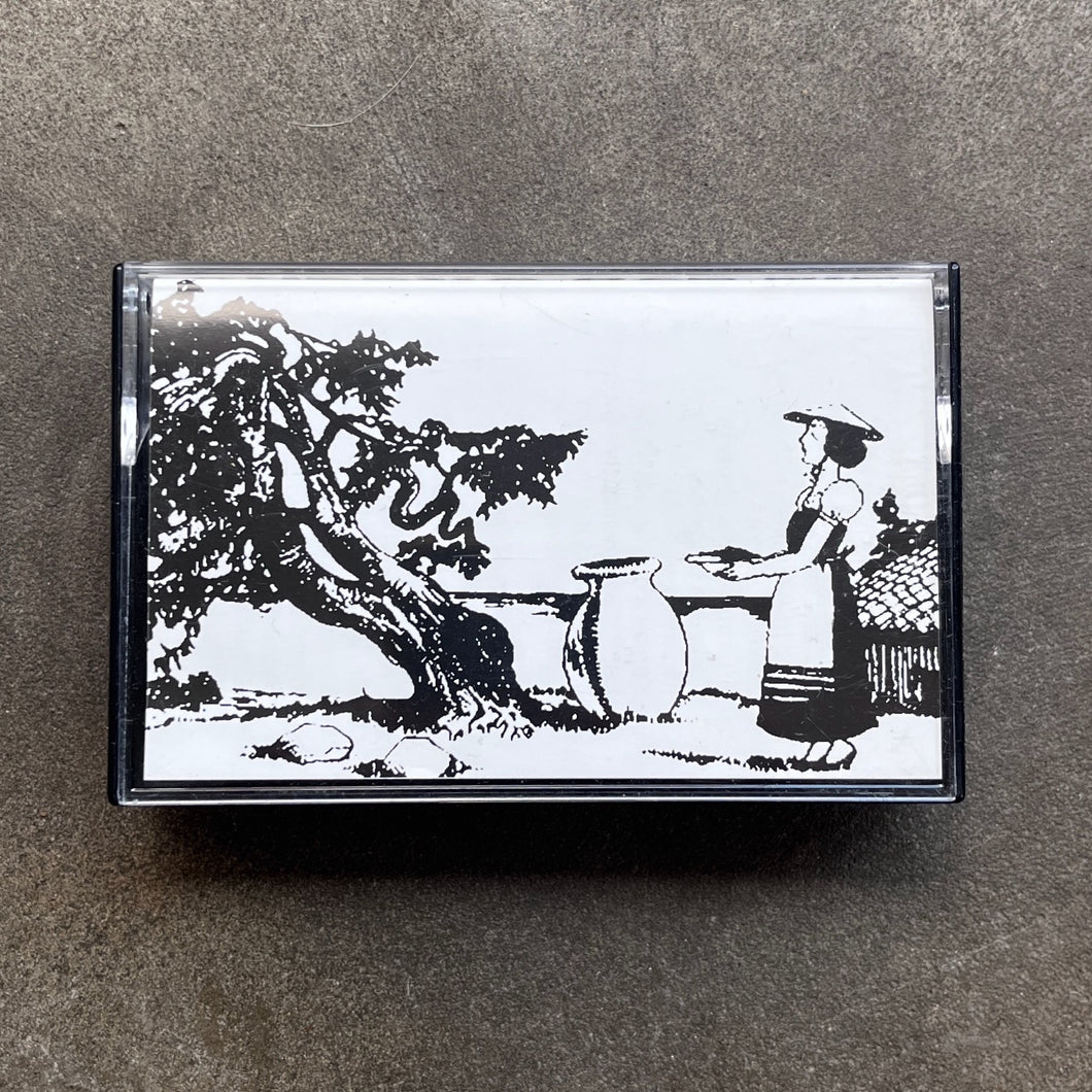 Various – Fit For Queens