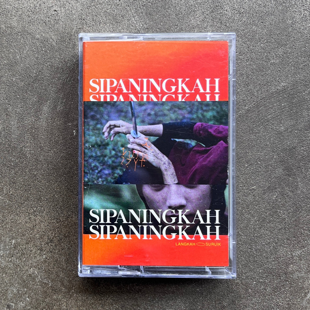 Sipaningkahah - Langkah Suruik