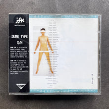 Dumb Type – S/N