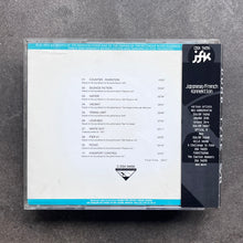 Dumb Type – S/N